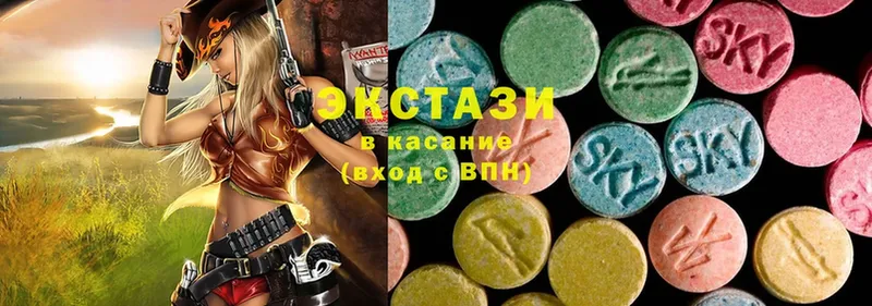 Ecstasy Punisher  Лихославль 