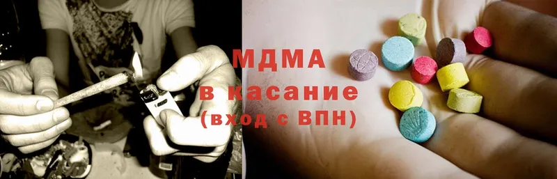 MDMA кристаллы  blacksprut ссылка  Лихославль 